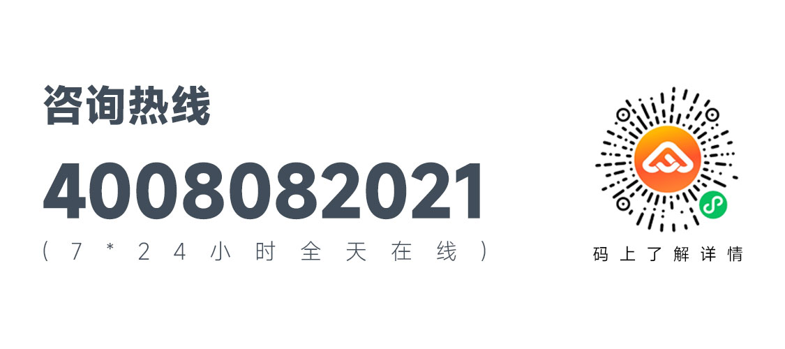澳门新浦京8883